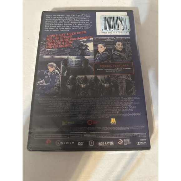 Kung Fu Traveler DVD Tiger Chen Journey To The Past Save The Future - Picture 8 of 9